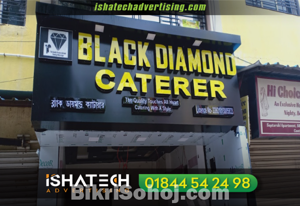 interior company sign board maker and supplier in bangladesh